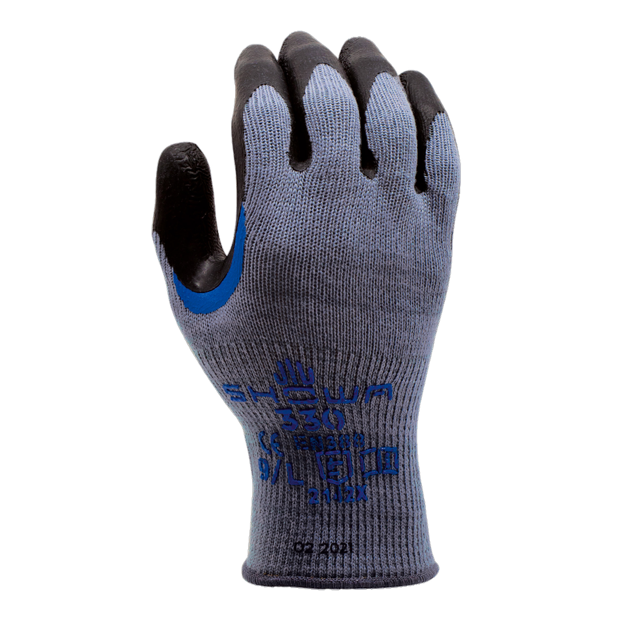 Guante de Uso General Recubierto en Látex ATLAS® 330, Showa
